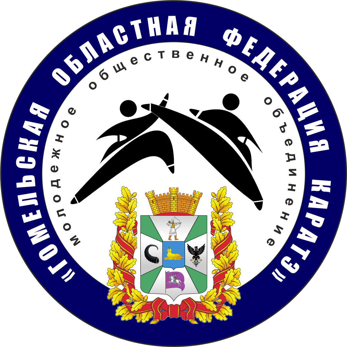 трансляция мероприятий