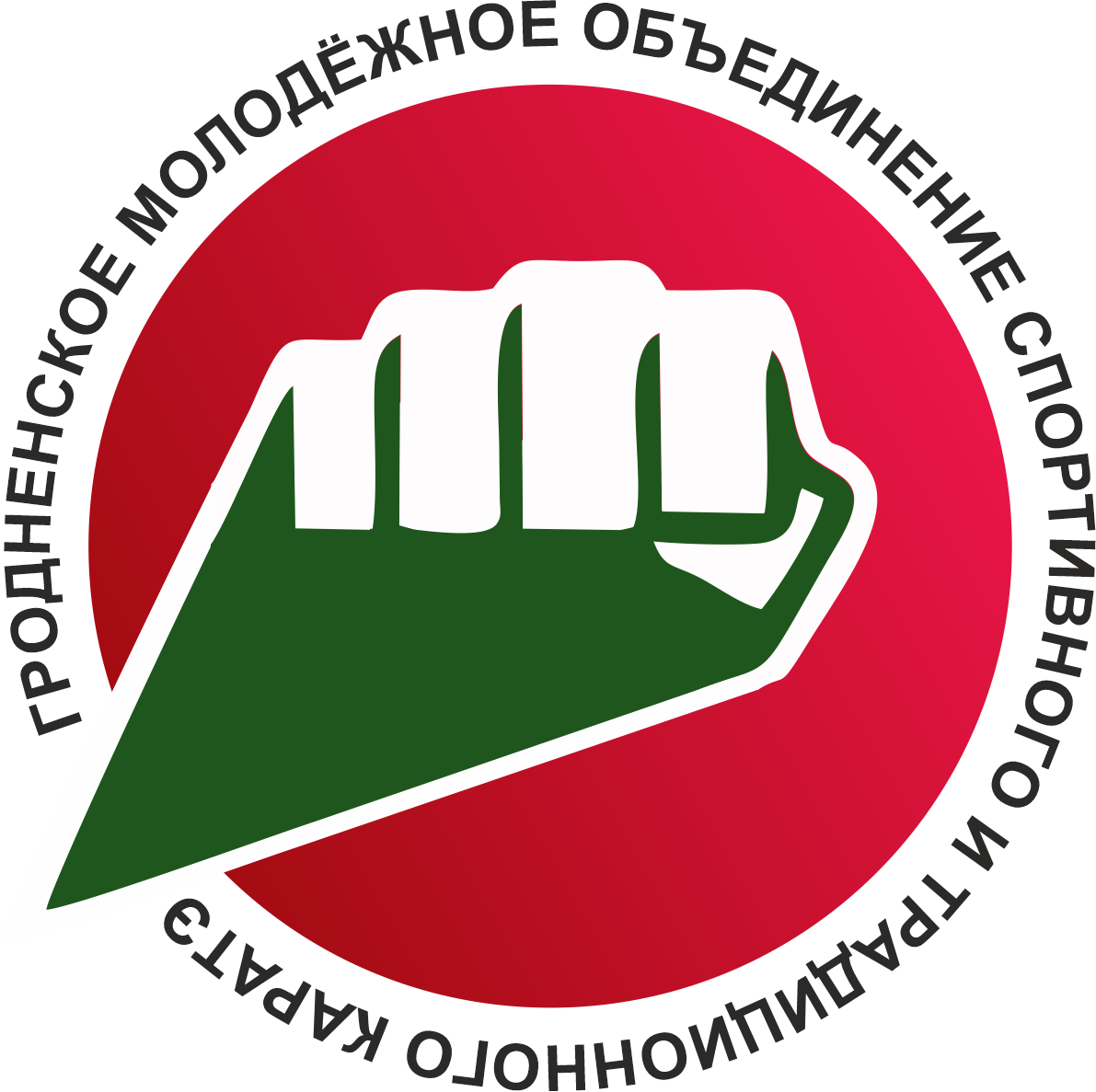 заказать трансляцию